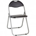 Black & Silver Folding Chair